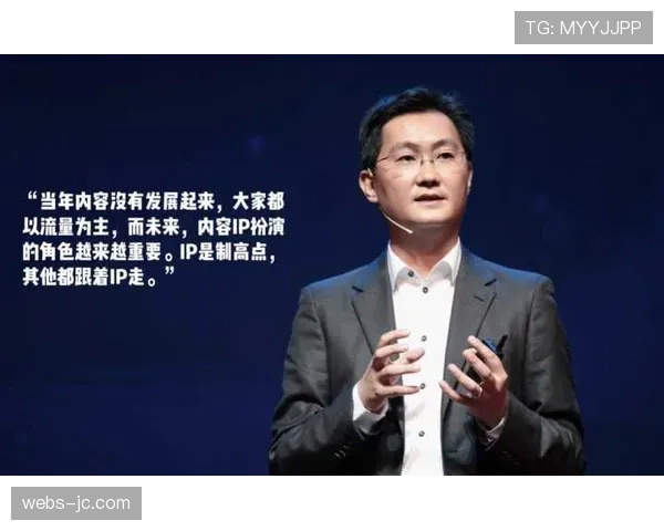 腾讯体育与NBA完成新一轮数字媒体版权续约谈判